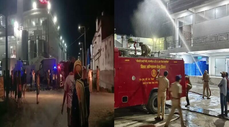 हाजीपुर में बड़ा हादसा, डेयरी फैक्ट्री में रिसाव के बाद फटा अमोनिया गैस टैंक, एक की मौत और 35 से ज्यादा बीमार 1 2023 06 1d1a6c79 5f1c 4bb6 9989 321e3b194b68 wsdcazw