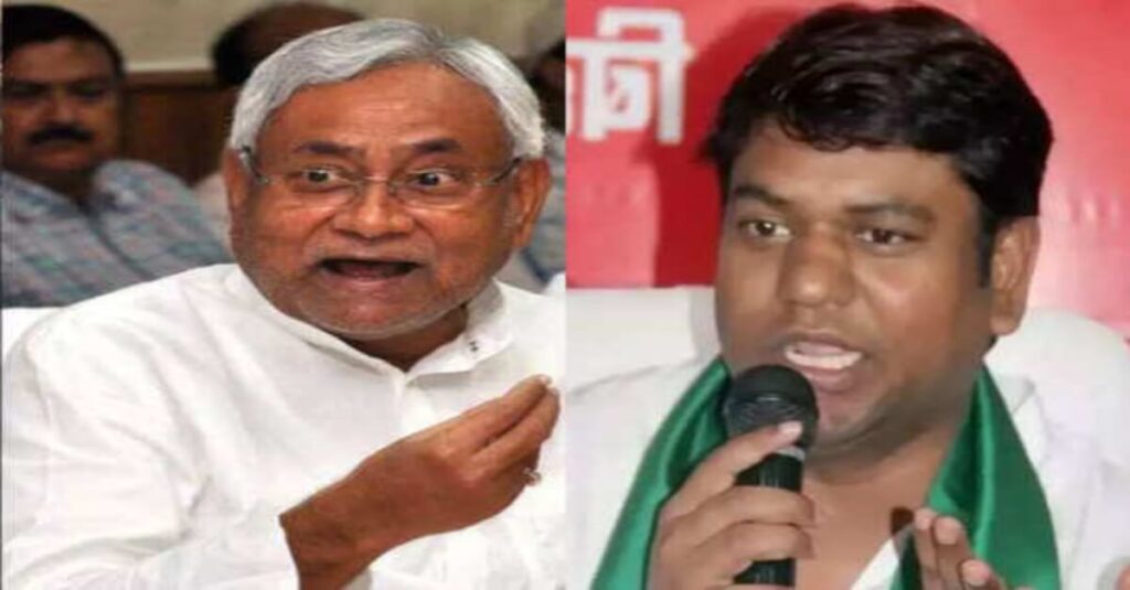 नीतीश पीएम कैंडिडेट बनें तो देंगे साथ: मुकेश सहनी का बड़ा बयान, गठबंधन को लेकर भी कही बड़ी बात 1 20230603 172311