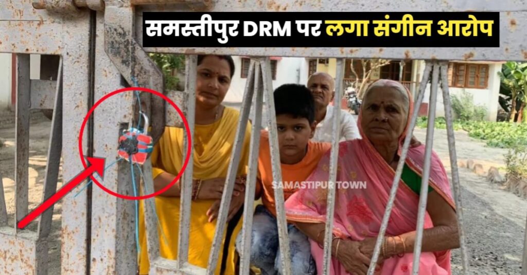 डॉक्टर के परिवार को बंगले में किया 'सील', बुजुर्ग मां-बाप के साथ पत्नी और बच्चे 4 घंटे तक हुए कैद, जानें फिर क्या हुआ... 1 20230613 200019