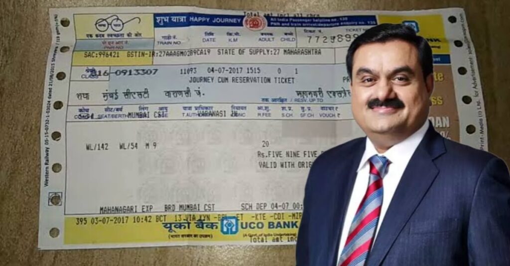 अब ऑनलाइन ट्रेन टिकट की बुकिंग भी करेगी अडानी की कंपनी, IRCTC को कड़ी टक्कर देने की तैयारी 1 20230617 201911
