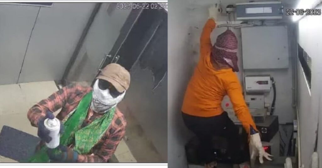 बिहार: एटीएम काट सारा रुपया ले गए चोर, सीसीटीवी कैमरे पर ब्लैक पेंट स्प्रे कर की चोरी, पुलिस के आने से पहले भागे चोर 1 20230622 195459