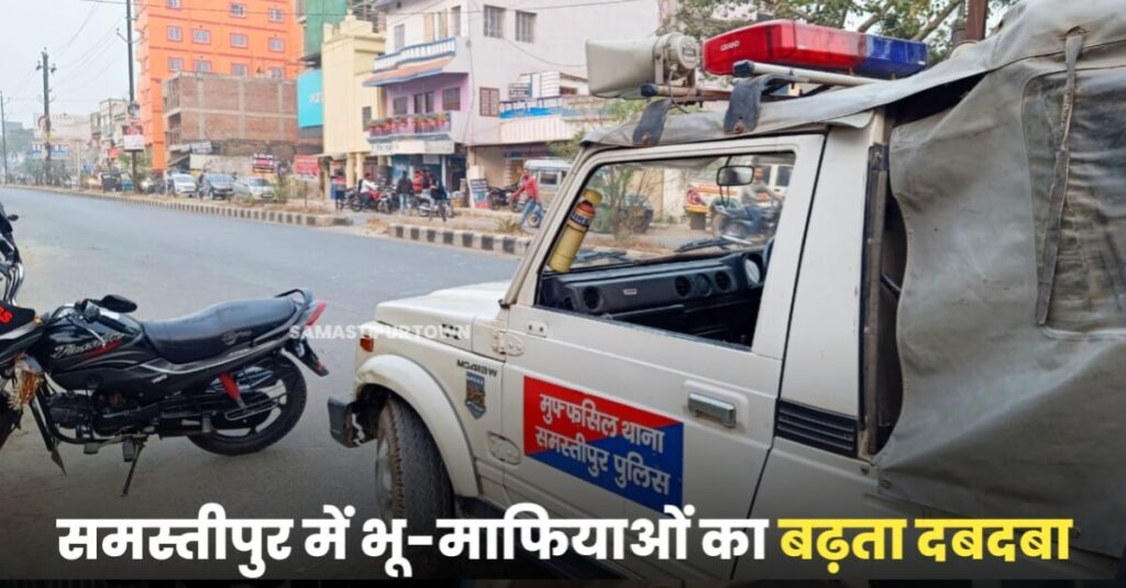 जमीनी विवाद को लेकर जितवारपुर में हुए गोलीकांड मामले में पुलिस ने आलोक नामक आरोपी को किया गिरफ्तार 1 20230627 224952