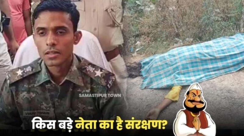 प्रेम-प्रसंग में की गई थी कोमल की हत्या, गिरफ्तार होने के बाद आरोपी की निशानदेही पर हथियार व कारतूस का जखीरा समेत भारी मात्रा में शराब बरामद 1 355583126 1076014257116779 5646952473457395379 n 01