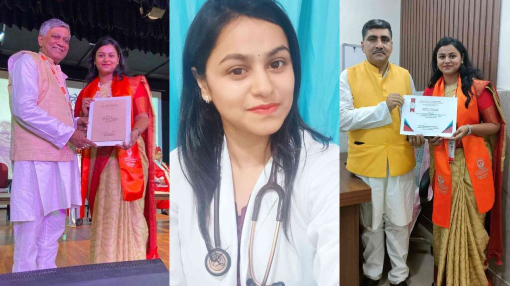 दलसिंहसराय की डॉ. इशिता AIIMS पटना में चिकित्सक के पद पर देगी अपनी सेवा 1 GridArt 20230613 111520488