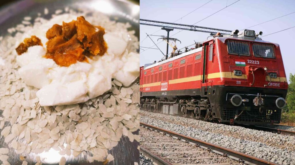 खुशखबरी! अब ट्रेन में मिलेगा दही-चूड़ा और मनेर का लड्डू, मेन्यू में शामिल होगा मखाने का खीर और मछली-चावल 1 GridArt 20230619 145959996