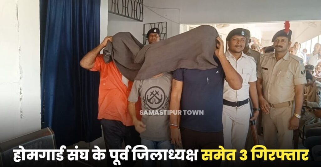 पटेल मैदान गेट और बस स्टैंड के पास से भारी मात्रा में गांजा और गोगो पेपर के साथ होमगार्ड संघ के पूर्व जिलाध्यक्ष समेत तीन गिरफ्तार 1 IMG 20230610 WA0104