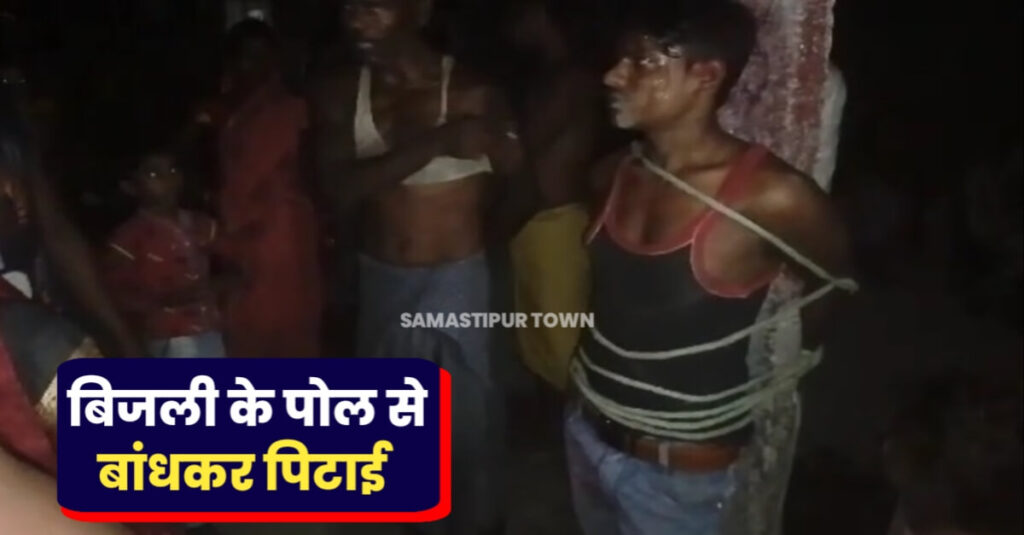 प्रेम-प्रसंग को लेकर रात के अंधेरे में घर में घुस रहे ग्रामीण डॉक्टर की पोल में बांधकर पिटाई, वीडियो सोशल मीडिया पर वायरल 1 IMG 20230617 WA0002