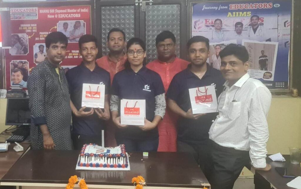 IIT और मेडिकल की तैयारी कराने वाली संस्था 'एडुकेटर्स' के 5वें स्थापना दिवस पर निःशुल्क नामांकन की घोषणा 1 IMG 20230618 WA0019 01