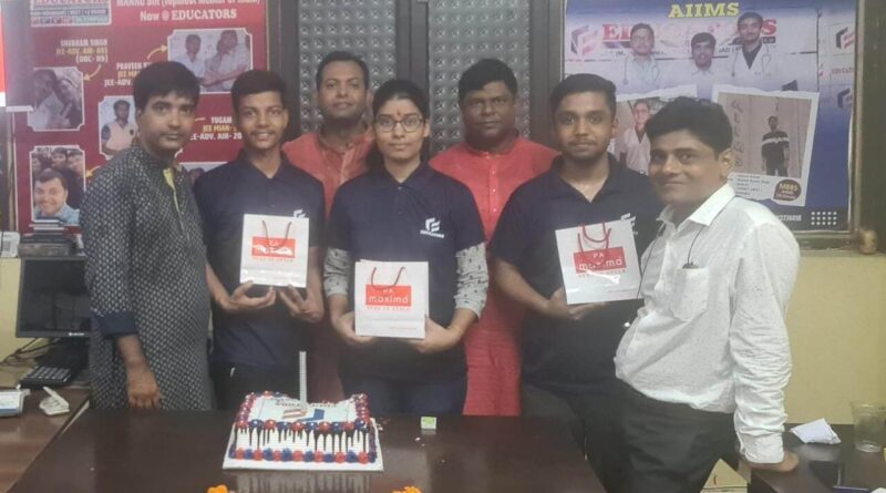 IIT और मेडिकल की तैयारी कराने वाली संस्था 'एडुकेटर्स' के 5वें स्थापना दिवस पर निःशुल्क नामांकन की घोषणा 1 IMG 20230618 WA0019 01