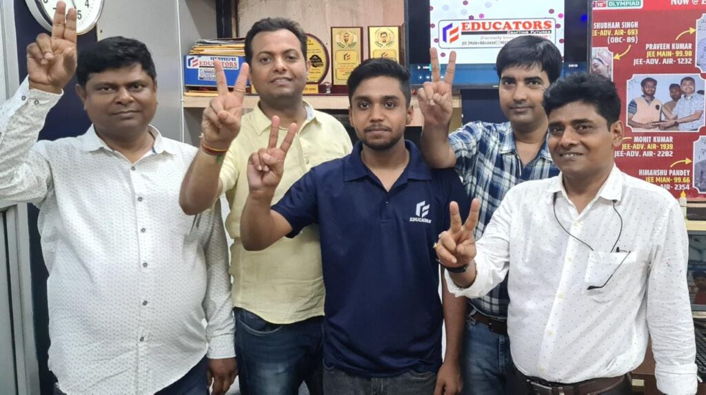 IIT और मेडिकल की तैयारी कराने वाली संस्था 'एडुकेटर्स' के राहुल को IIT में 358वां रैंक 1 IMG 20230618 WA0030