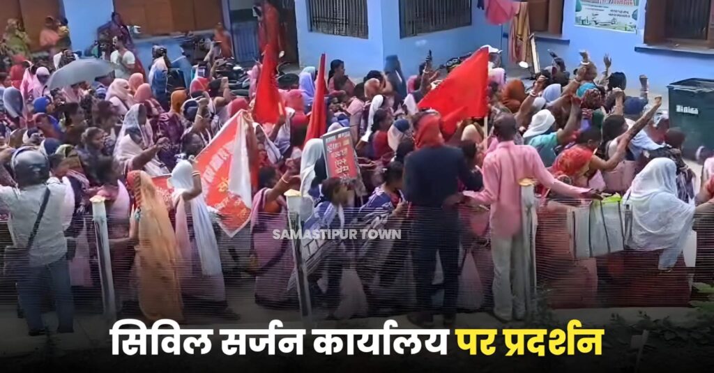 नौ सूत्री मांगों के समर्थन में सीएस कार्यालय पर आशा व आशा फैसिलिटेटर संघ ने किया प्रदर्शन 1 IMG 20230627 WA0015