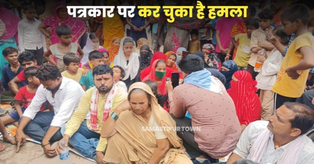 मुखिया पति की गिरफ्तारी नहीं होने से नाराज लोगों ने बीच सड़क पर दिया धरना, मारपीट का वीडियो सोशल मीडिया पर भी हुआ था वायरल 1 IMG 20230628 WA0065