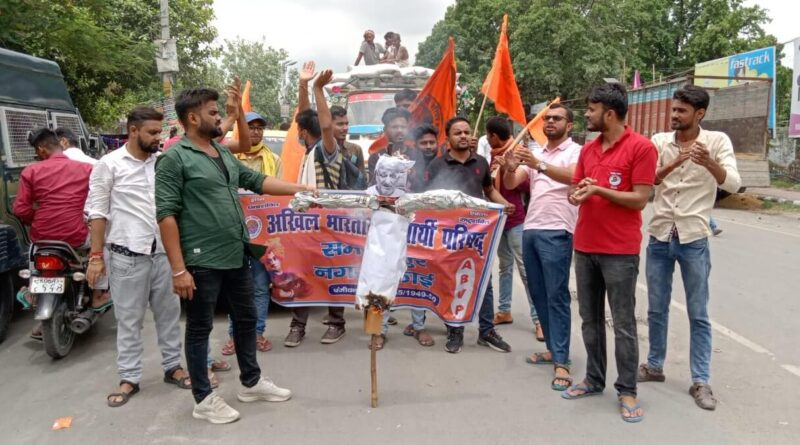 IMG 20230628 WA0082 01