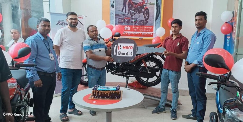 समस्तीपुर के मोहनपुर रोड स्थित 'Shiva Hero' में नई Passion Plus बाइक की हुई लॉन्चिंग 1 IMG 20230620 191318 957 01