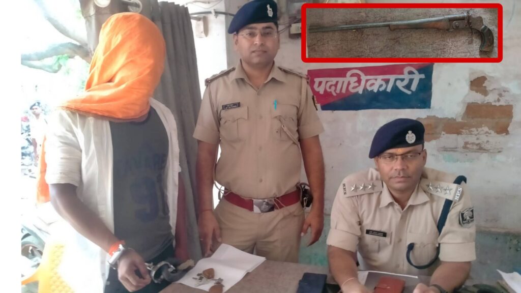 समस्तीपुर में देसी कट्टा के साथ हंगामा कर रहे युवक को पुलिस ने किया गिरफ्तार, दूसरा फरार 1 Picsart 23 06 27 13 49 36 694