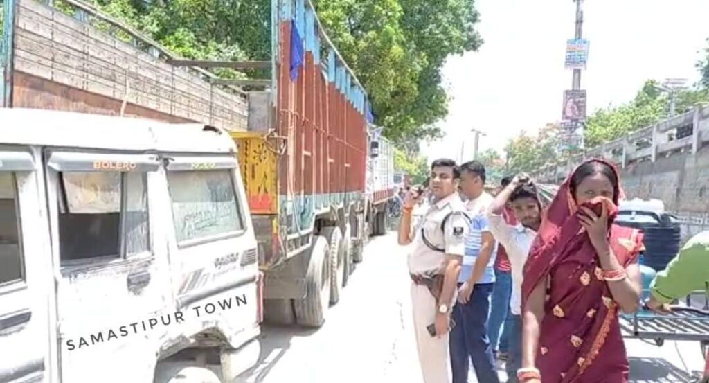 समस्तीपुर में शराब मामले में जब्त ट्रक से सड़े-गले अवस्था में अज्ञात महिला का शव बरामद 1 Screenshot 2023 06 02 13 23 57 18 92460851df6f172a4592fca41cc2d2e6 01