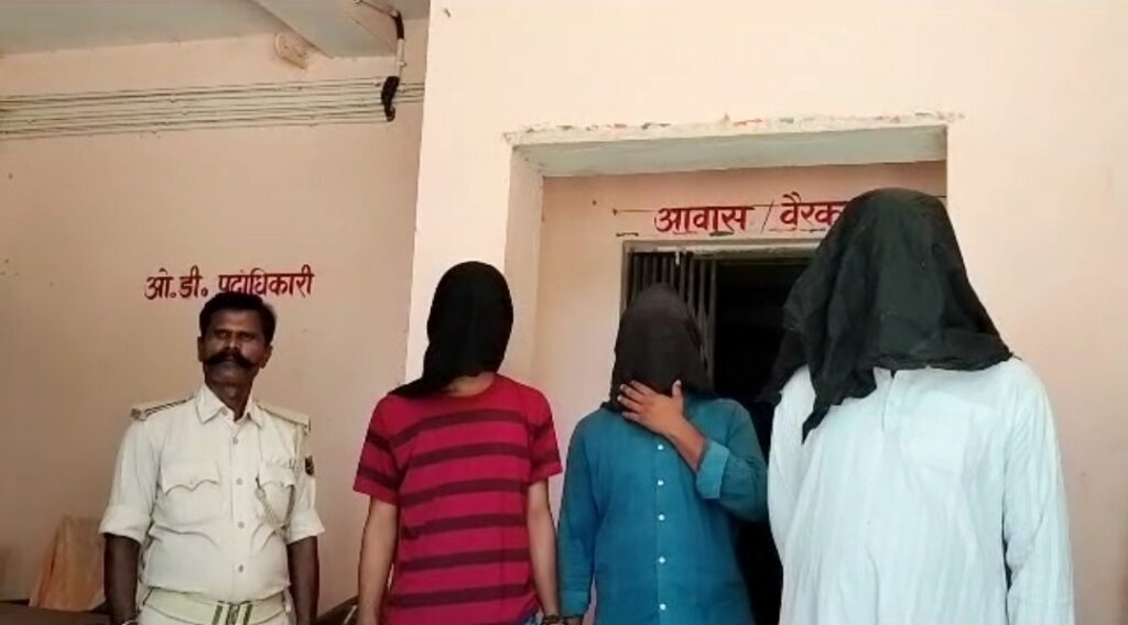 मोहनपुर में JDU नेता पर हमला करने वाला आरोपी 24 घंटे के भीतर चढ़ा पुलिस के हत्थे, 3 गिरफ्तार 1 Screenshot 2023 06 07 07 50 45 39 92460851df6f172a4592fca41cc2d2e6 01
