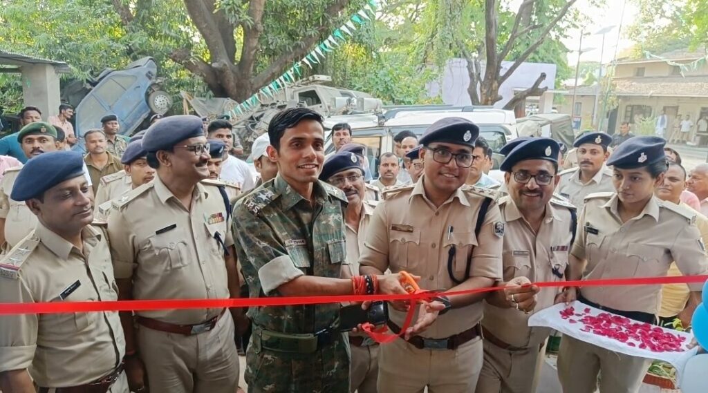 SP विनय तिवारी ने समस्तीपुर साइबर थाने का किया उद्घाटन, कहा- ' साइबर क्राइम पर लगेगा लगाम', मुख्यालय DSP अमित कुमार ने संभाला कार्यभार... 1 Screenshot 2023 06 09 17 40 24 37 92460851df6f172a4592fca41cc2d2e6 01 01