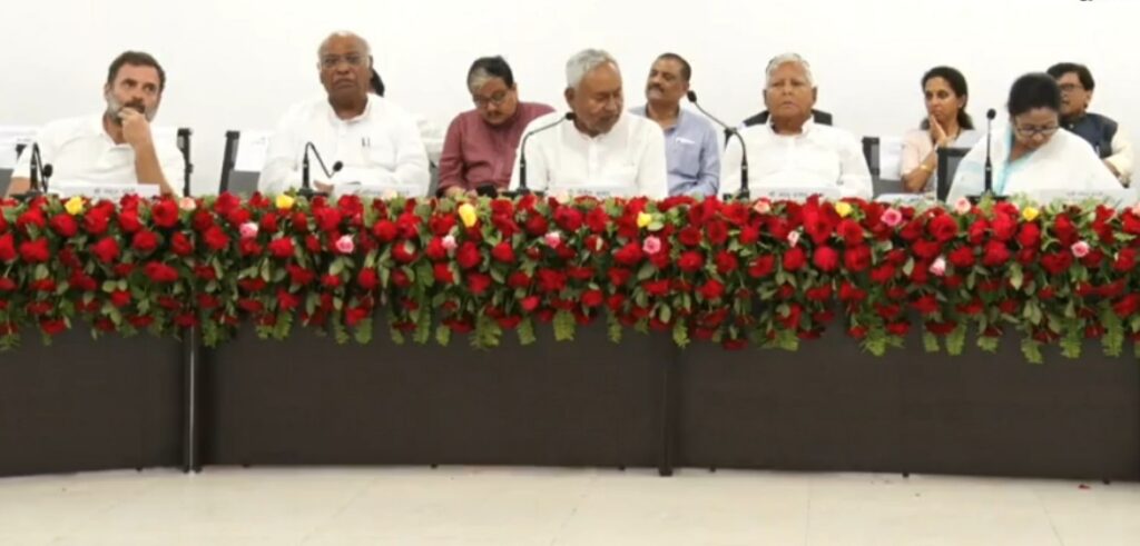 आज विपक्षी एकता का महाजुटान 2.0: महाबैठक में कितने दल होंगे शामिल, किन मुद्दों पर होगा मंथन, जानिए मिनट टू मिनट कार्यक्रम 1 Screenshot 2023 0623 163743