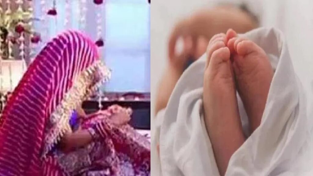 bride gave birth to child day after honeymoon sixteen nine
