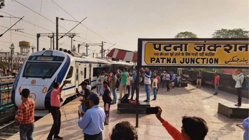अफेयर से नाराज भाई ने बहन के बॉयफ्रेंड के फोन से दी पटना जंक्शन उड़ाने की धमकी, पकड़ा गया 1 n5104209881687065507575323ea10fa755a74db6cdcd208829ed6d0ee030d0b0183c9cf896fde2adeb9a2f
