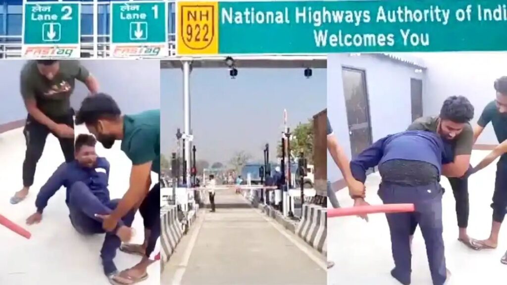 बिहार में बृज भूषण सिंह का पक्ष लेने पर मर्डर; टोलकर्मी को NHAI प्लाजा के ही हरियाणवी बाउंसरों ने पीटकर मार डाला 1 n51071214616871593388067eccc016212adad3098afb77073ee746adab1e0a2335c2248433775583b95c2a