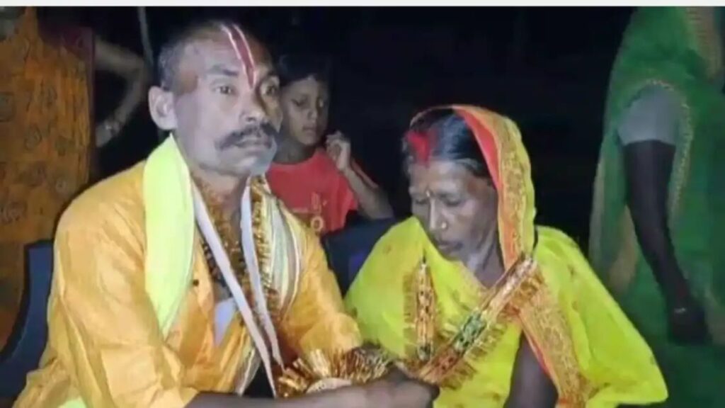 बिहार में अधेड़ जोड़े की अनोखी शादी, भीख मांगकर गुजारा करते दोनों; लोगों ने कराया विवाह 1 n5138280101688038231334f01a97bd23e360f9cdf907202b18d8dd33cab3a603bfd066bc16960084e466de