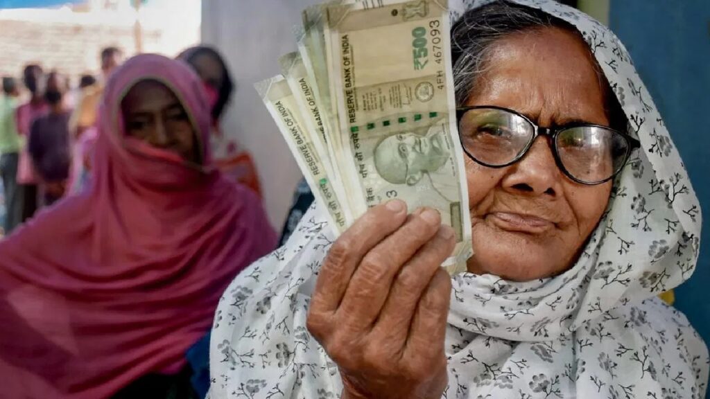 समस्तीपुर में पेंशन लिस्ट से हटेंगे फर्जी नाम, 1 लाख 17 हजार लाभार्थियों की होगी जांच 1 old pension scheme 01