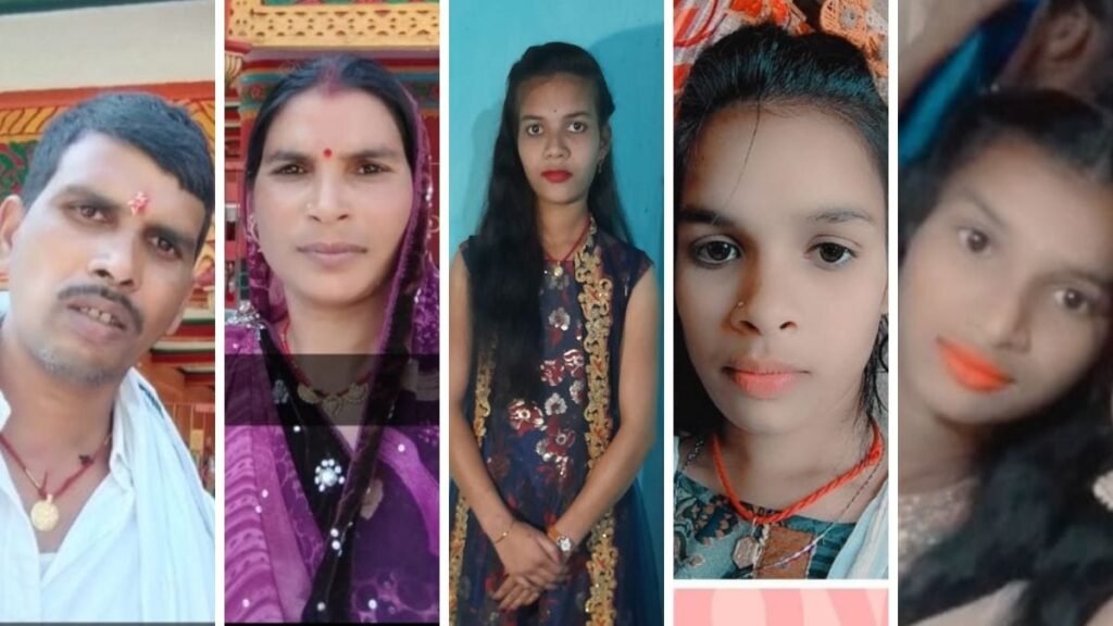 बिहार में सनसनीखेज घटना: मर्डर के आरोपी पिता ने तीन बेटियों और पत्नी का रेता गला..फिर की खुदकुशी, बेटों ने भागकर बचाई जान 1 untitled design 18 sixteen nine