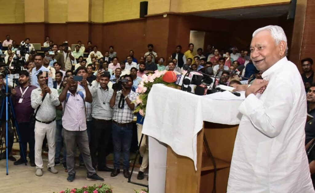 ur0suc2g nitish kumar 625x300 12 June 23