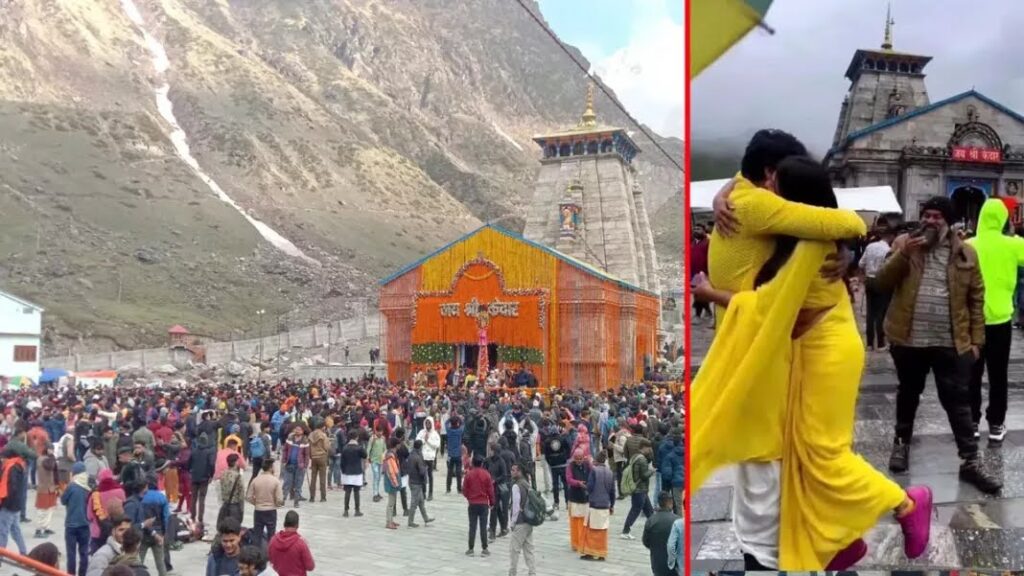 केदारनाथ मंदिर में मोबाइल फोन ले जाने पर बैन, रील्स बनाने और फोटो क्लिक करने पर भी पाबंदी; महिला ब्लॉगर के प्रपोजल वाले वीडियो के बाद फैसला 1 03 07 2023 kedarnath couple reel 23459793 1068x601 1
