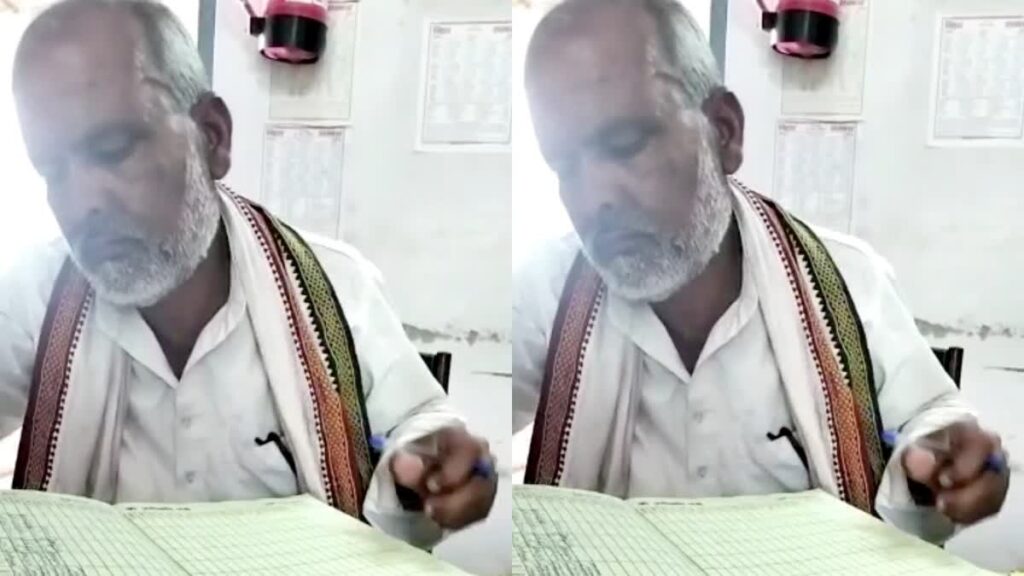 1200 675 19003487 thumbnail 16x9 bagha