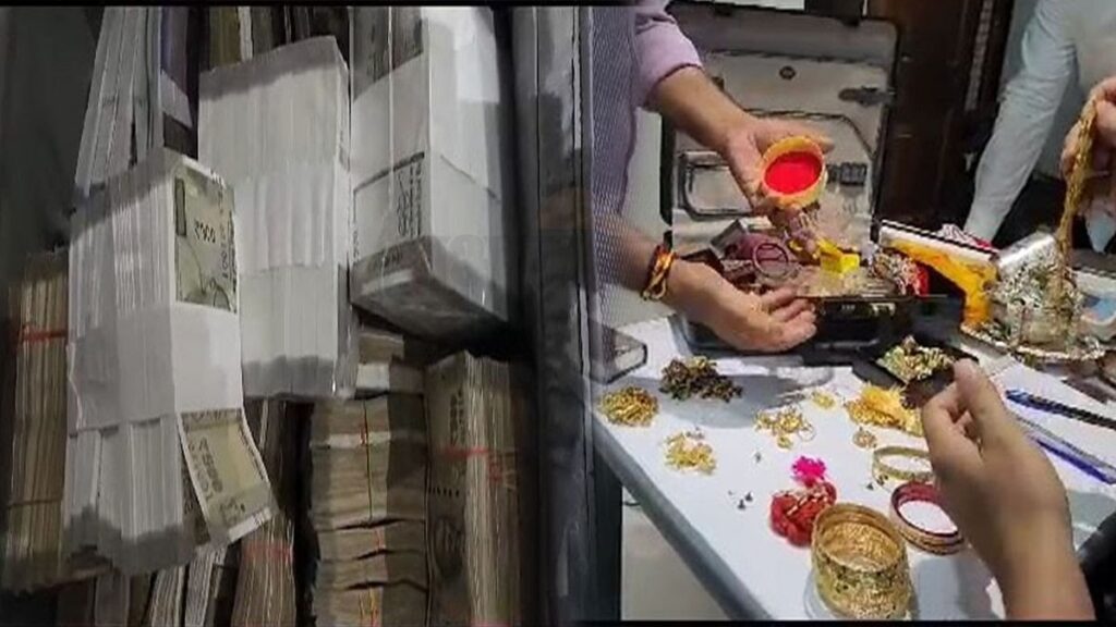 फाइव स्टार होटल से कम नहीं भ्रष्टाचारी इंजीनियर श्रीकांत शर्मा का घर, आय से 3.18 करोड़ से अधिक की अवैध संपत्ति पकड़ी गई 1 2023 07 1a83cf0c e3b3 4d57 a14a 9ef646b0f9e9 WhatsApp Image 2023 07 26 at 7 04 55 PM