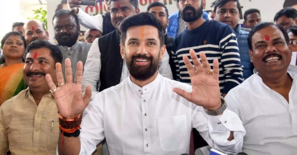 चिराग पासवान का बड़ा दावा: 'कहा- उनके संपर्क में हैं जदयू के कई MP-MLA, सीएम नीतीश के पार्टी में जल्द होगी टूट' 1 20230703 140836