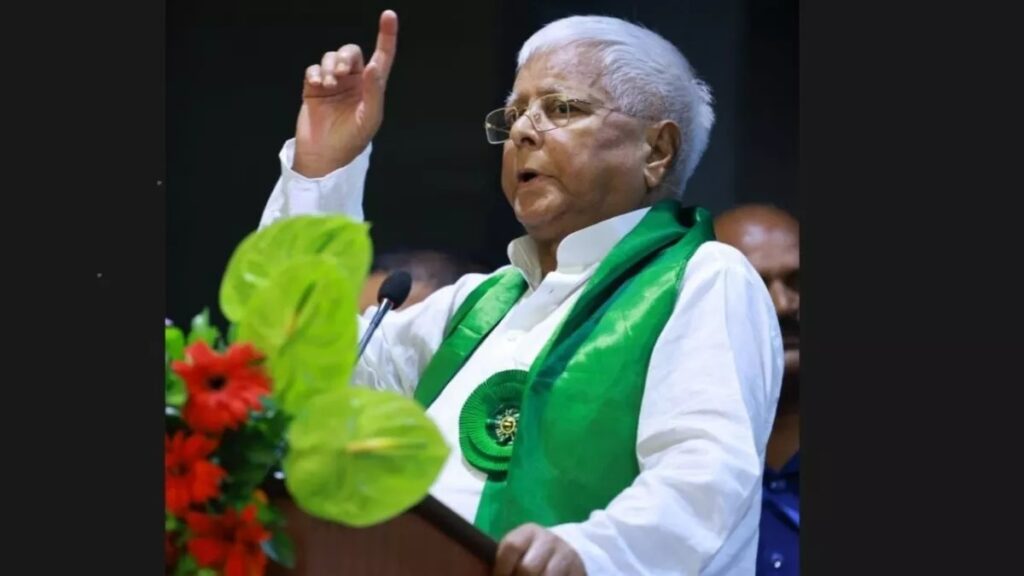 राजद सुप्रीमो लालू यादव ने जातिवाद को बताया कैंसर, कहा- सिरदर्द की दवा खाने से नहीं होगा इसका इलाज 1 20230705 135750