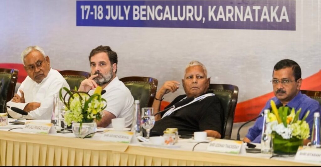 'दूल्हा तय नहीं हुआ, फूफा लोग नाराज होने लगे'; नीतीश कुमार के PC में शामिल नहीं होने पर BJP का तंज 1 20230719 073227