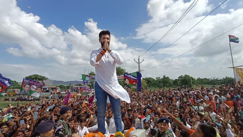 रिजर्व नहीं, जेनरल सीट से चिराग पासवान लड़ेंगे चुनाव; अरुण भारती ने बता दिया फाइनल प्लान 1 20230724 075544