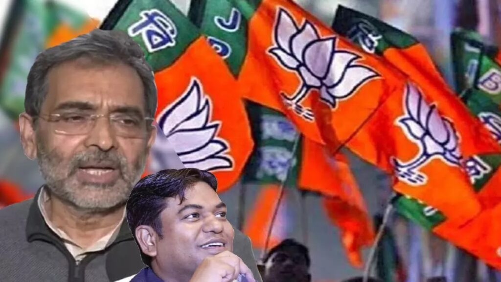 23 02 2023 bjp 23337869 01719312