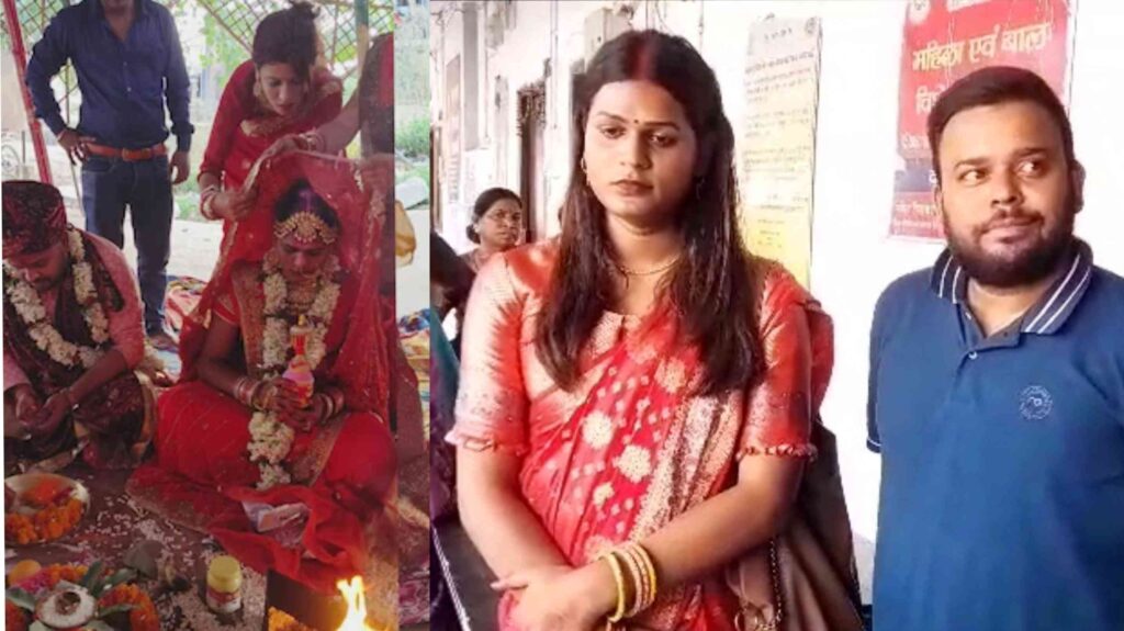 इंस्टाग्राम पर ट्रांसजेंडर से प्यार..शादी,अब परिवार से मिल रही धमकी:पटना में ससुराल वालों ने मांगे 60 लाख; पति बोला-मां-पापा मारपीट करते हैं 1 GridArt 20230725 140049842 01