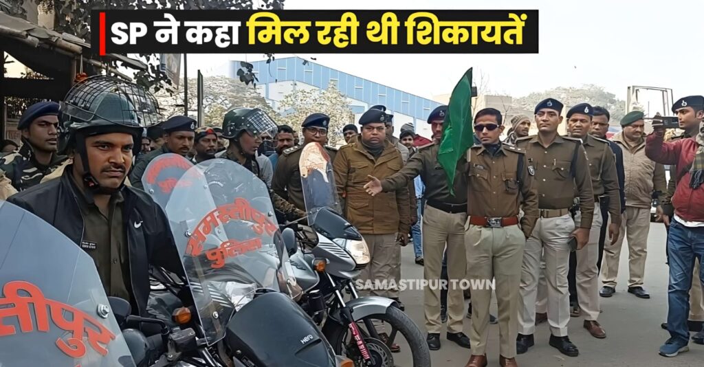 समस्तीपुर के तीन थानों में कार्यरत 'Team Hawks' को एक साथ लाइन क्लोज करने की बड़ी कार्रवाई से पुलिस कर्मियों में हड़कंप 1 IMG 20230703 WA0002