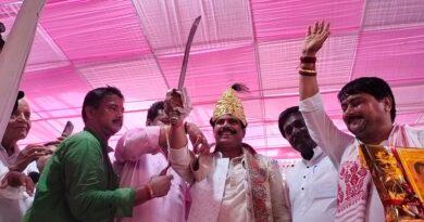 IMG 20230706 WA0014 01