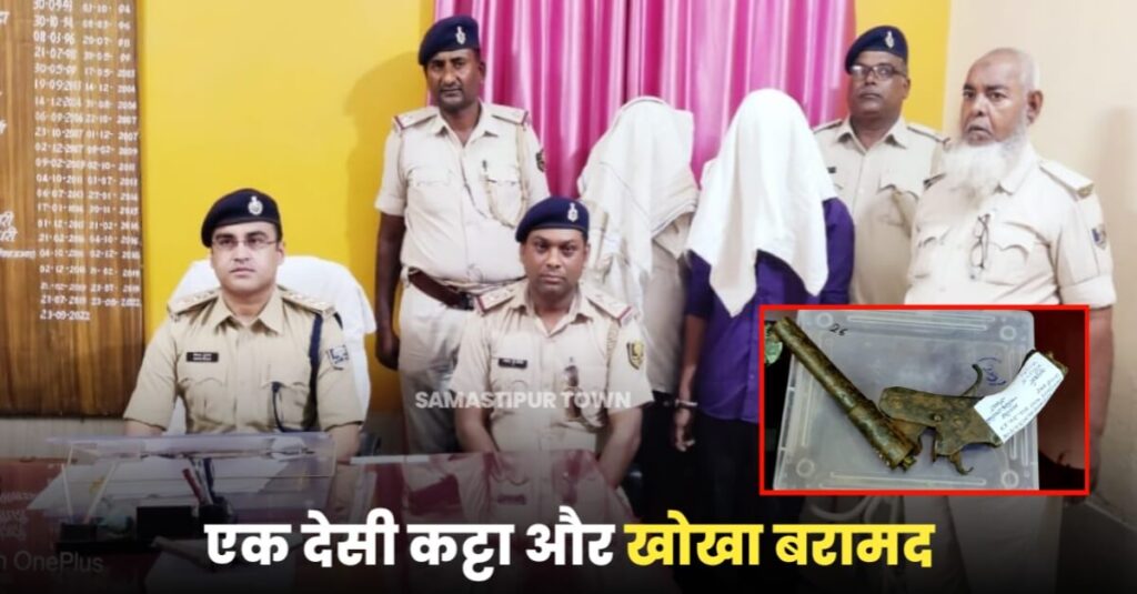 बिथान में 5 वर्षीय मासूम की गोली मारकर ह'त्या मामले में पति-पत्नी व बेटा गिरफ्तार 1 IMG 20230709 WA0094