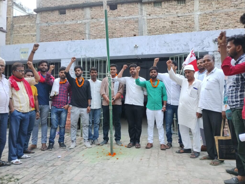 AISF जिला सम्मेलन संपन्न, सुधीर कुमार पुनः बने समस्तीपुर जिला अध्यक्ष और गौरव जिला सचिव 1 IMG 20230711 WA0018