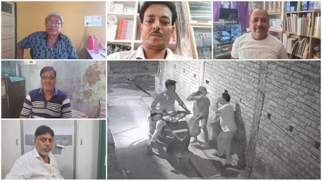 दलसिंहसराय में बदमाशों के खौफ से व्यवसायी खौफजदा, CCTV के सहारे बदमाशों को पकड़ने में जुटी पुलिस 1 IMG 20230713 WA0035