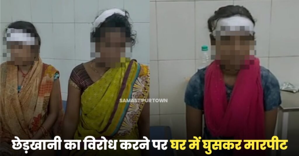 मोहिउद्दीननगर में छे'ड़खानी का विरोध करने पर गांव के ही युवक ने घर में घुसकर लड़की समेत मां-भाभी के साथ की मा'रपीट 1 IMG 20230720 WA0013