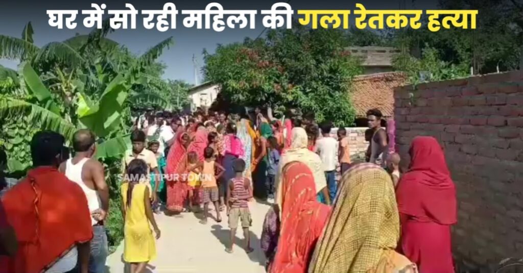 घर में सो रही अधेड़ महिला की गला रेतकर हत्या, मामले की जांच में जुटी पुलिस 1 IMG 20230726 WA0096