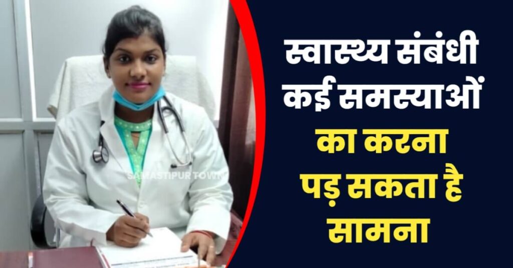 बच्चों में मोबाइल का बढ़ता क्रेज बीमारी की बन रहा वजह, डॉक्टर सावधान रहने की दे रहे सलाह 1 IMG 20230728 WA0046