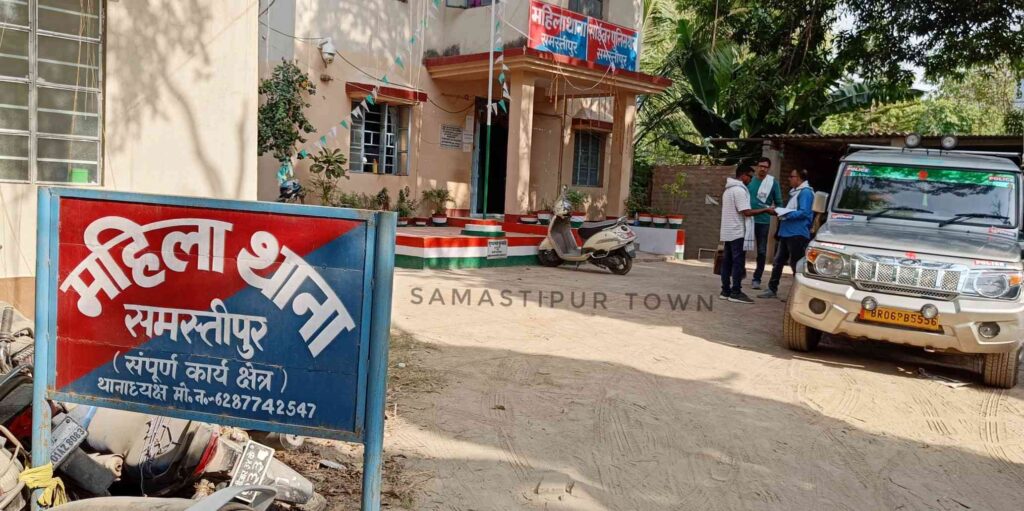 यौन शोषण के आरोप में होमगार्ड जवान को समस्तीपुर पुलिस ने पटेल मैदान के पास से किया गिरफ्तार, फेसबुक पर हुई थी दोस्ती 1 IMG20230619153056 01