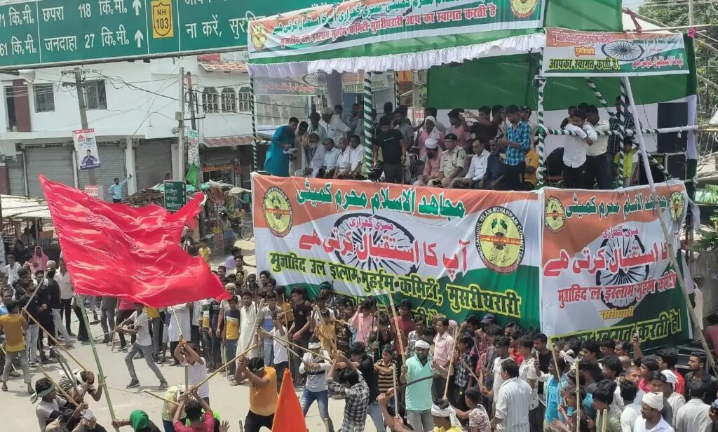 आज मुसरीघरारी चौराहे पर 22 अखाड़ों के ताजिया का होगा मिलान, कुछ घंटे NH-28 पर वाहनों का अवागमन रहेगा बंद 1 IMG 20230728 193543 725 01