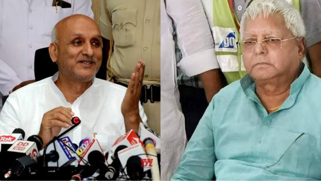 शिक्षा विभाग में मचे घमासान के बीच लालू यादव ने शिक्षा मंत्री चंद्रशेखर को बुलाया, जानिए क्या हुई बात... 1 Picsart 23 07 06 12 18 06 561